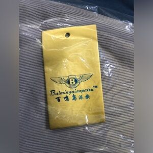 Baimingniaopaizu ribbed shirt